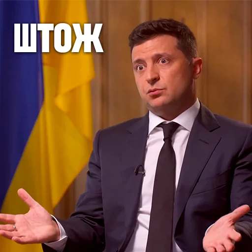 Sticker @u_paradise - 4