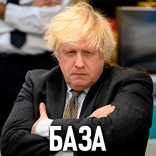 Sticker @u_paradise - 3