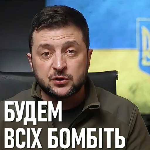 Sticker @u_paradise - 1