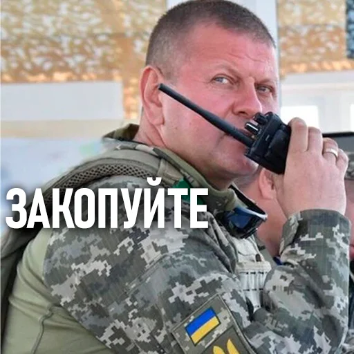 Sticker @u_paradise - 0