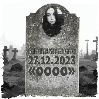 Sticker 𝓮𝓴𝓪𝓽𝓮𝓻𝓲𝓷𝓪🩵 @mogilkaBot - 2