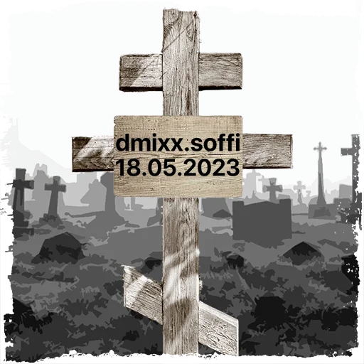 dmixx.soffi @mogilkaBot - 