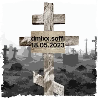 Sticker dmixx.soffi @mogilkaBot - 1