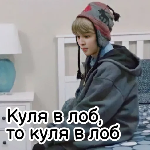 Sticker ua_army_bts - 1