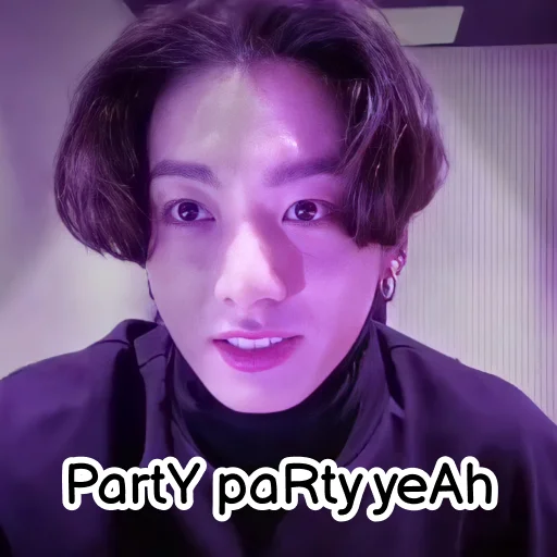 Sticker ua_army_bts - 1