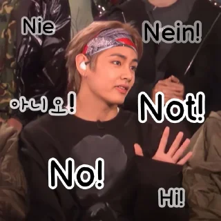 Sticker UARMY_BTS - 0