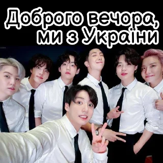 Sticker UARMY_BTS - 1