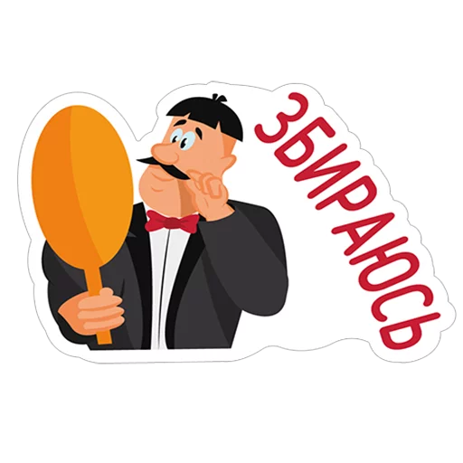 cartoon clipart illustration