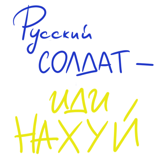 handwriting font graphics