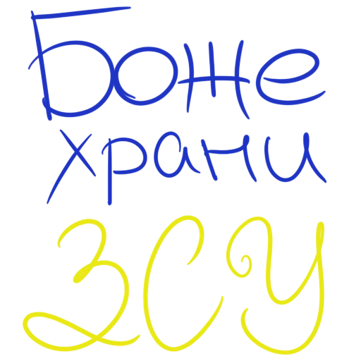 handwriting font graphics