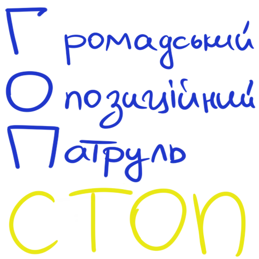 font handwriting text