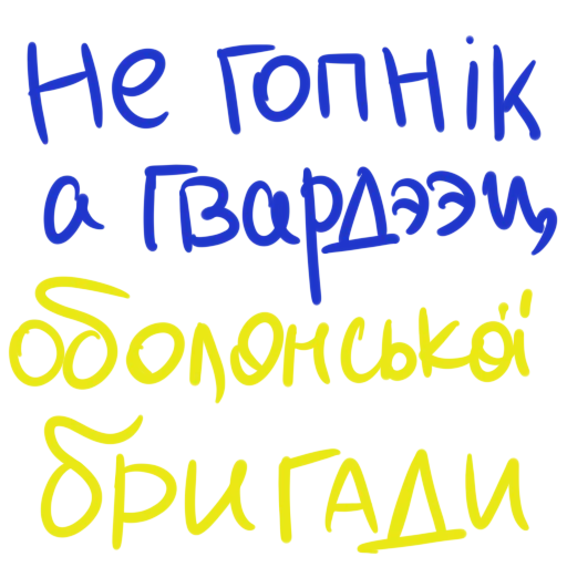 font handwriting graphics