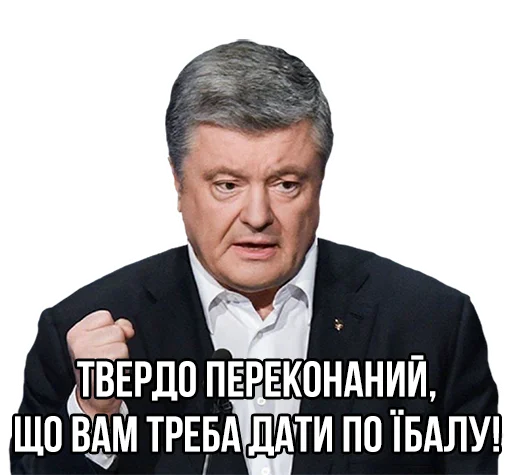 human face clothing man