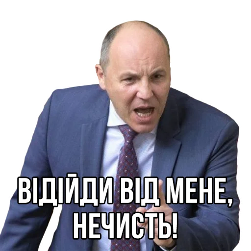 human face clothing man