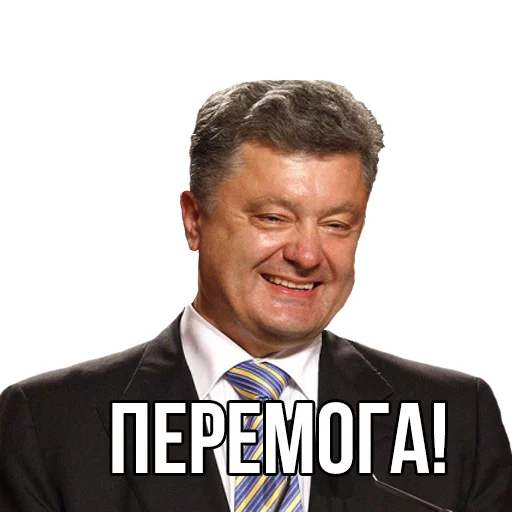 human face person smile