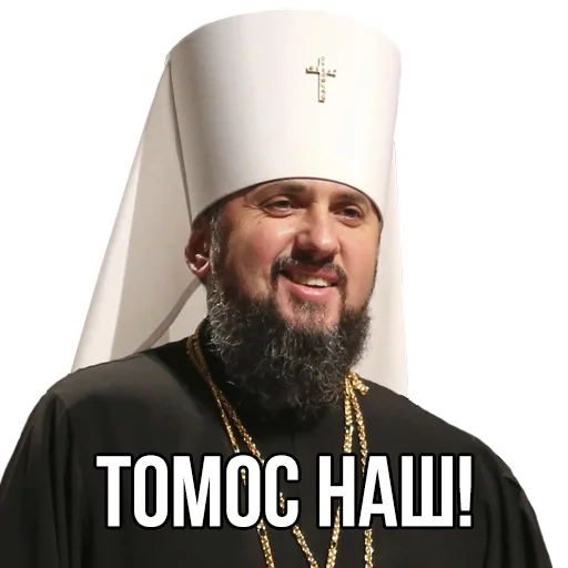 human face human beard clothing