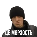 Українські приколи - человеческое лицо