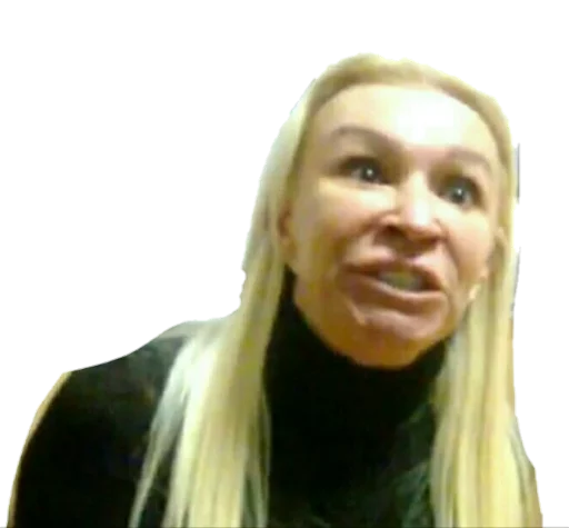 человеческое лицо Человек одежда