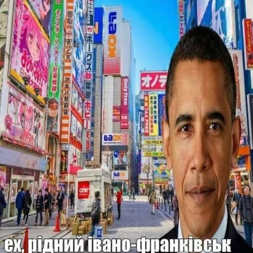 Sticker uastickers1 - 1