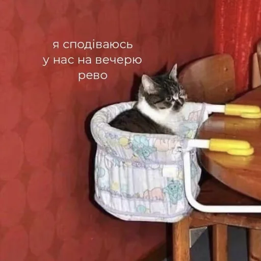 Sticker uastickers1 - 1