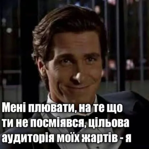 Sticker uastickers1 - 1