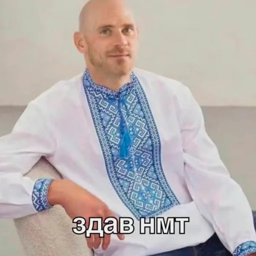 Sticker uastickers1 - 1