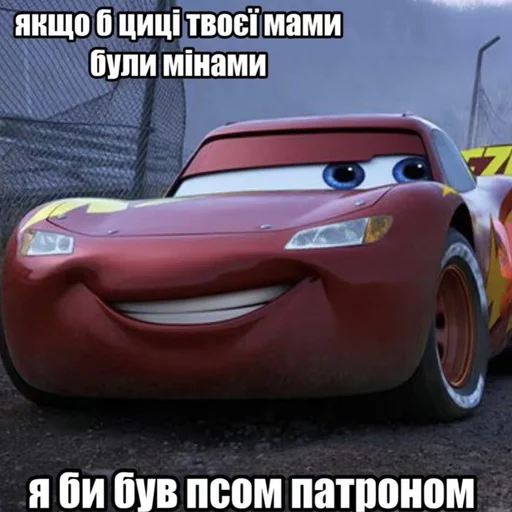 Sticker uastickers1 - 1