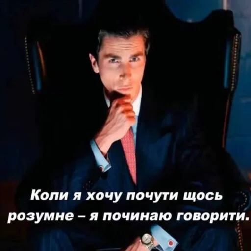 Sticker uastickers1 - 1