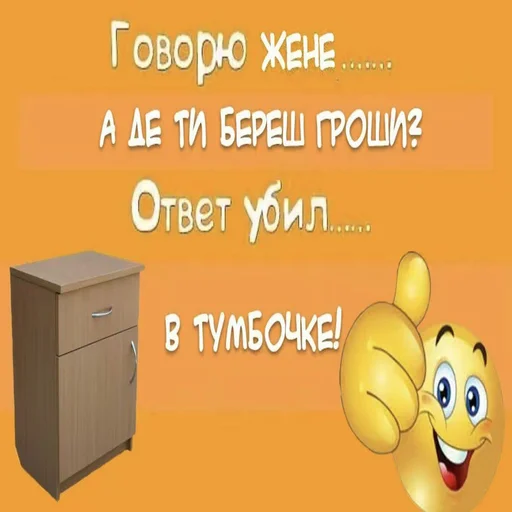 Sticker uastickers1 - 1