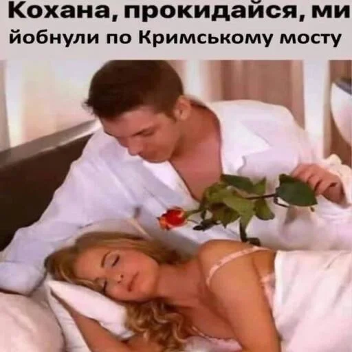 Sticker uastickers1 - 1