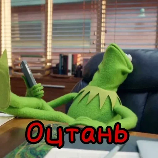 Sticker ubkjjfqurt_by_WeStickerbot - 1