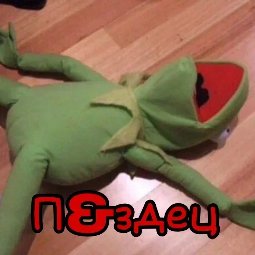 Sticker ubkjjfqurt_by_WeStickerbot - 1