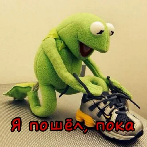 Sticker ubkjjfqurt_by_WeStickerbot - 1