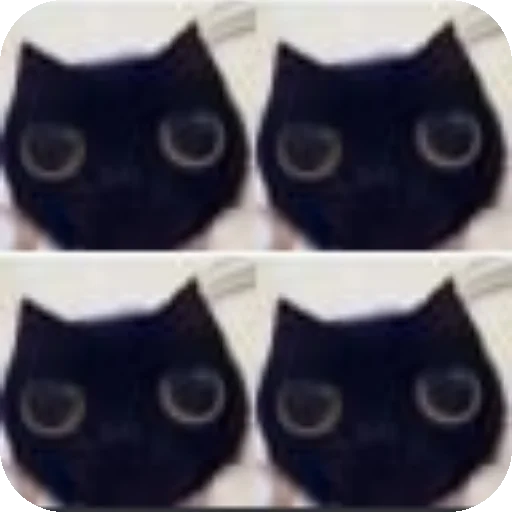 Ъъъуъъъъблч - 