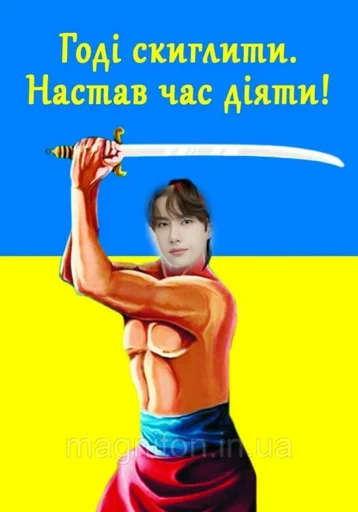 СМС человеческое лицо физическая подготовка