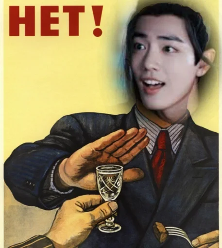 person human face clothing