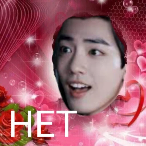 text human face flower