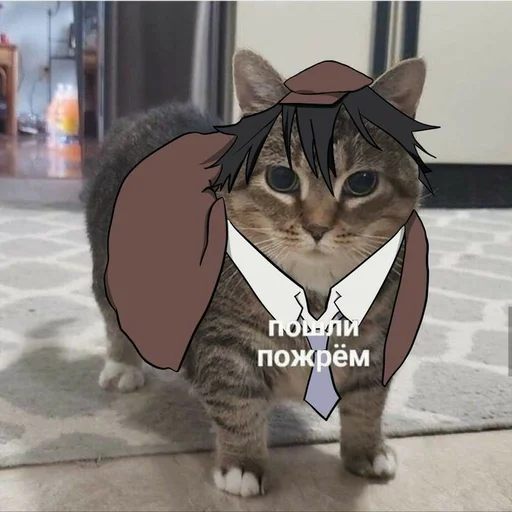 Стикер Bsd btch - 8