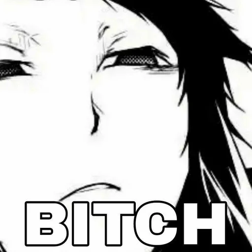 Стикер Bsd btch - 2