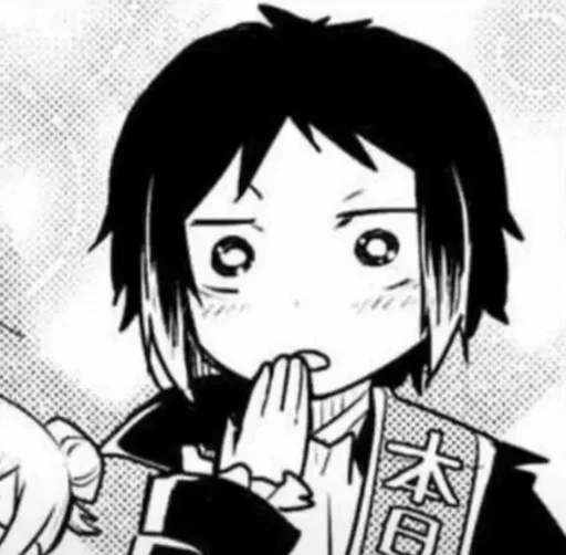 Стикер Bsd btch - 1