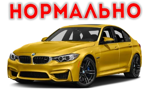 Sticker ucEoPPLHEd_by_WmojiBot - 1