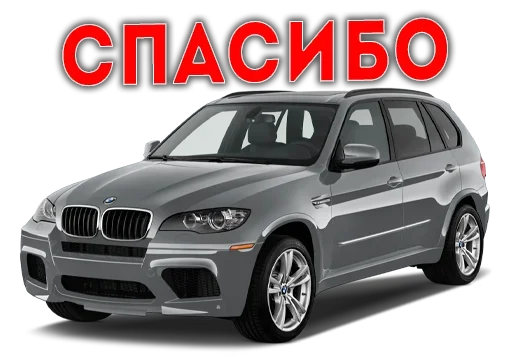 Sticker ucEoPPLHEd_by_WmojiBot - 1