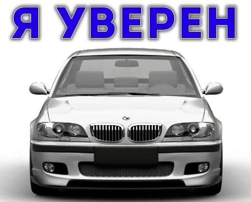 Sticker ucEoPPLHEd_by_WmojiBot - 1