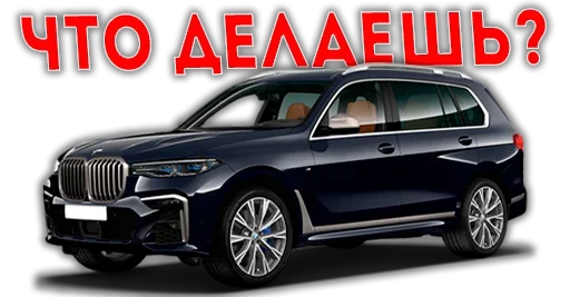 Sticker ucEoPPLHEd_by_WmojiBot - 1