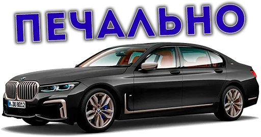 Sticker ucEoPPLHEd_by_WmojiBot - 1