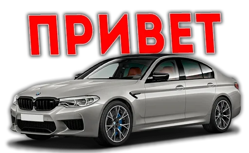 Sticker ucEoPPLHEd_by_WmojiBot - 1