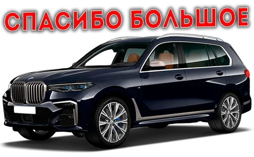 Sticker ucEoPPLHEd_by_WmojiBot - 1