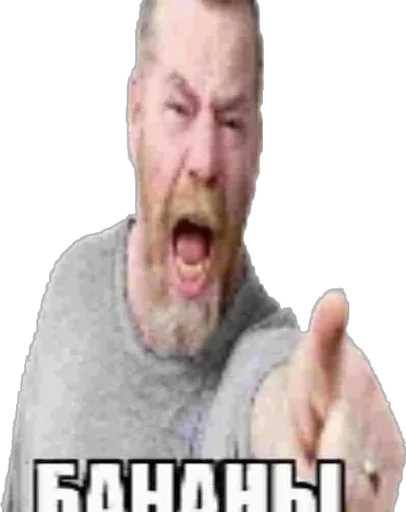 @tg_emojis Скачать учебник алгебра 7 класс - 