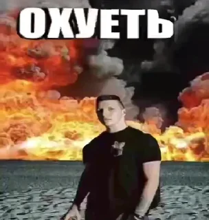 Стикер @tg_emojis Скачать учебник алгебра 7 класс - 8