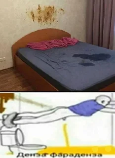 Стикер @tg_emojis Скачать учебник алгебра 7 класс - 1